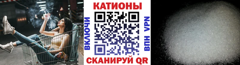 Как найти наркотики Кондопога Гашиш  A PVP  Меф  Кокаин 