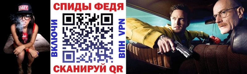 Amphetamine Premium  как найти закладки  Кондопога 