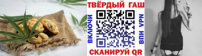 Cannafood конопля  Кондопога 
