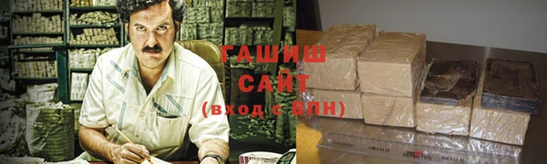 кокаин колумбия Алзамай