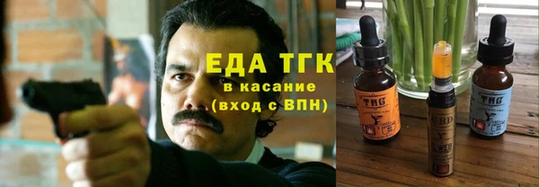 кокаин колумбия Алзамай