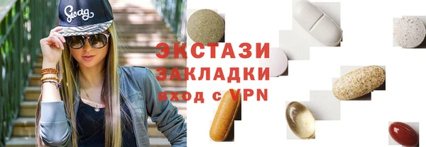 mdpv Алексеевка