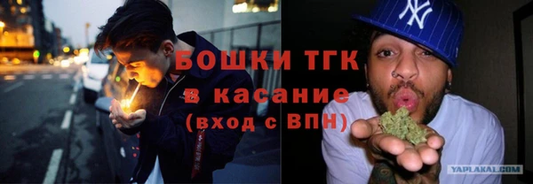mdpv Алексеевка