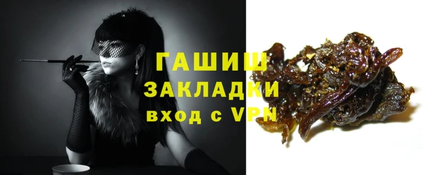 кокаин колумбия Алзамай