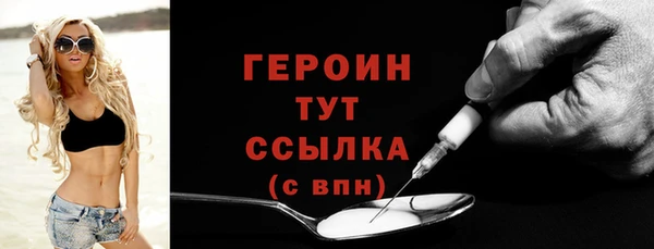 тгк Алексин