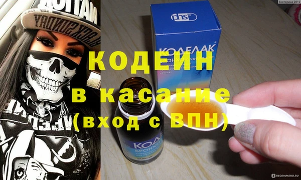 тгк Алексин