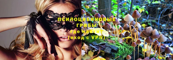 кокаин колумбия Алзамай