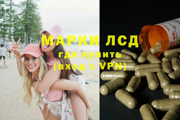 кокаин колумбия Алзамай