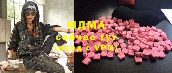 mdpv Алексеевка