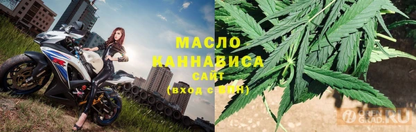 тгк Алексин