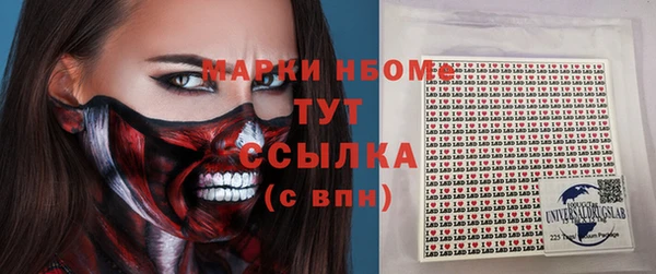 кокаин колумбия Алзамай