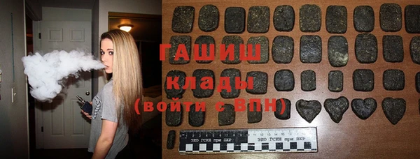 mdpv Алексеевка