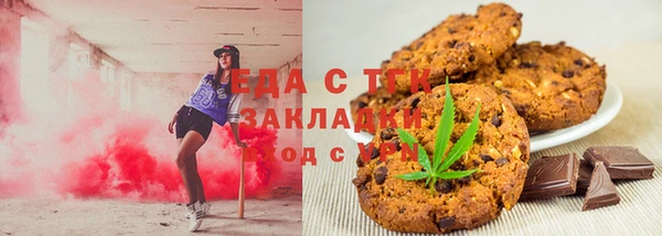 mdpv Алексеевка