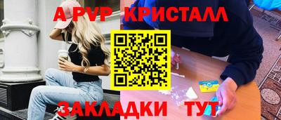 2c-b Гудермес