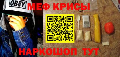 МДПВ Гулькевичи