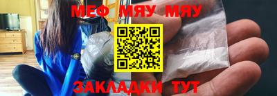 МДПВ Гулькевичи