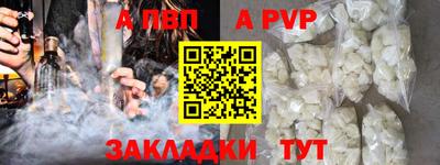 2c-b Гудермес