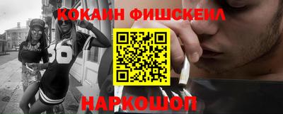 МДПВ Гулькевичи