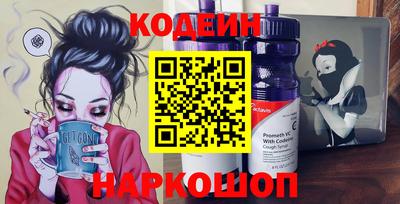 МДПВ Гулькевичи