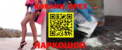 МДПВ Гулькевичи