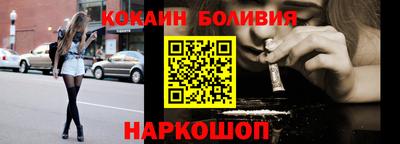 МДПВ Гулькевичи