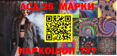 2c-b Гудермес