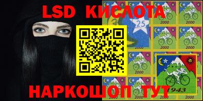 скорость mdpv Гуково