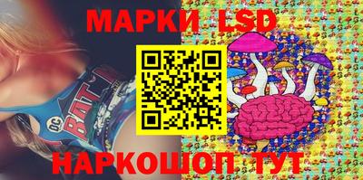МДПВ Гулькевичи