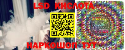скорость mdpv Гуково