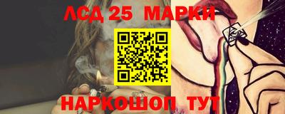 МДПВ Гулькевичи
