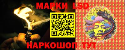 скорость mdpv Гуково