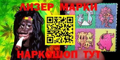 МДПВ Гулькевичи