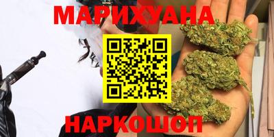 2c-b Гудермес