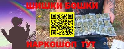 МДПВ Гулькевичи