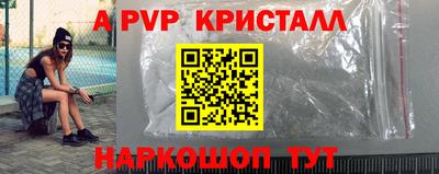 МДПВ Гулькевичи