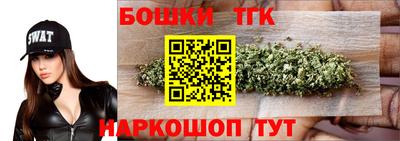 скорость mdpv Гуково