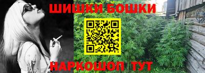 скорость mdpv Гуково
