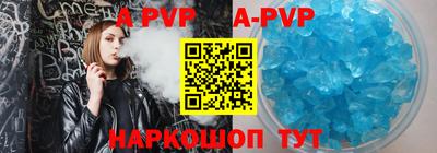 МДПВ Гулькевичи