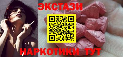 МДПВ Гулькевичи