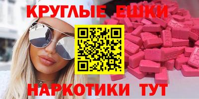 МДПВ Гулькевичи