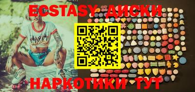 МДПВ Гулькевичи