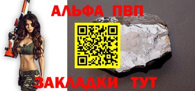 МДПВ Гулькевичи