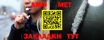 2c-b Гудермес