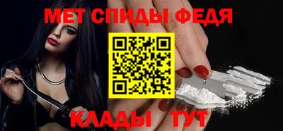 МДПВ Гулькевичи