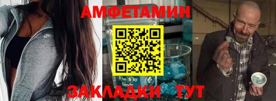 скорость mdpv Гуково