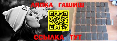 МДПВ Гулькевичи