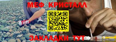 МДПВ Гулькевичи