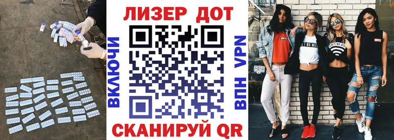 Лсд 25 экстази ecstasy Кондопога