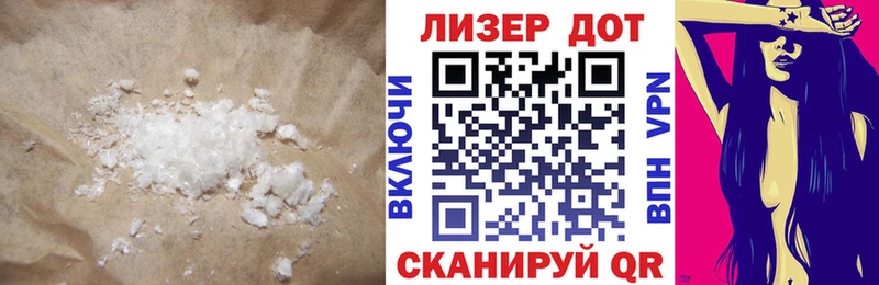 omg зеркало  darknet состав  Лсд 25 экстази кислота  Кондопога 