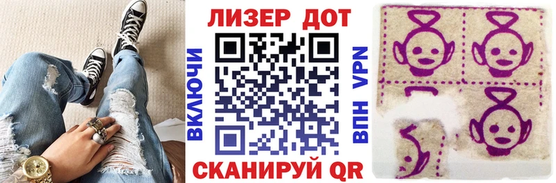 Марки NBOMe 1,5мг  Кондопога 